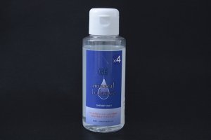 画像1: GH ミネラルバランス　100ml