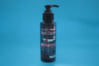 Black Control　100ml