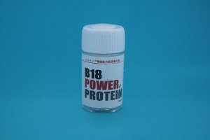 画像1: B18パワープロティン　50錠