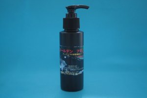 画像1: ゴールデンアミノ　100ml