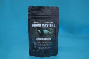 画像1: BLACK MASTER II  50g