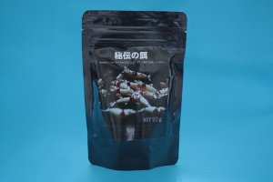 画像1: 秘伝の餌　90g