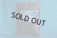 えび伝ソイル　ノーマル　9Ｌ