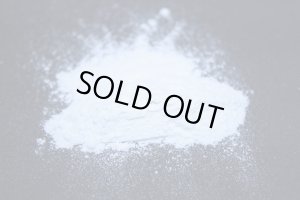 画像4: プラナリアZERO　15ｇ