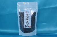 えび富士　黒電気石　500ｇ