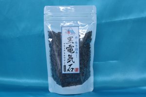 画像1: えび富士　黒電気石　500ｇ