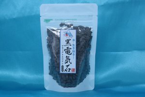 画像1: えび富士　黒電気石　200ｇ