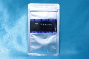 画像1: Blast Frame 10g