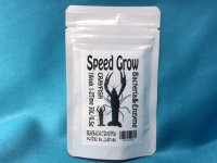 ザリガニ　SPEED GROW  30g