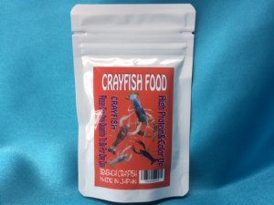 画像1: CRAYFISH  FOOD 50g