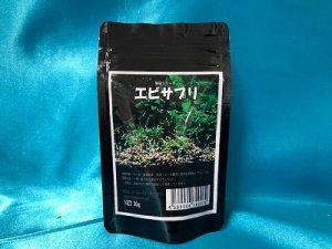 画像1: エビサプリ 30g