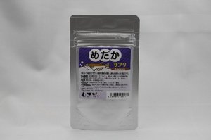 画像1: めだか　サプリ　Premium　15ｇ