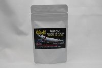 ミネラルっ粉　　50g（ミロネクトン粉100%）