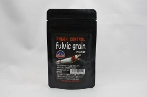 画像1: fuivic　grain（微粒フルボ酸）50g　