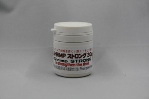 画像1: シュリンプ　SP　ストロング　30g