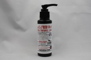 画像1: シュリンプ救急リキッド　100ml