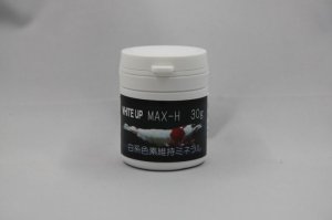 画像1: シュリンプ　SP MAX-H（白揚げ粉末）　30g