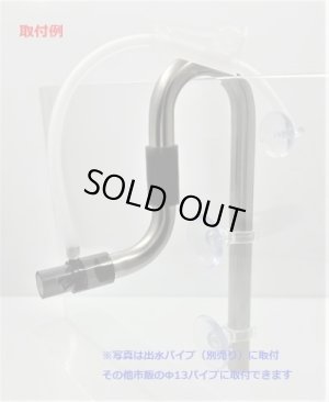 画像4: バブルス　スモーク