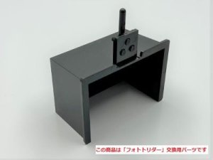 画像2: フォトケース　ブラック