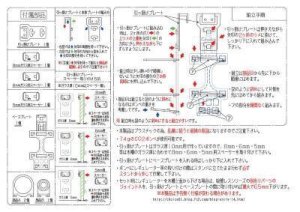 画像5: ＣＯ2ボトルホルダー