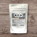 めだか　痩せ細りを防ぐ餌　Premium　20ｇ