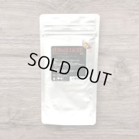 アルティメットバクターNEW　増量版！50ｇ