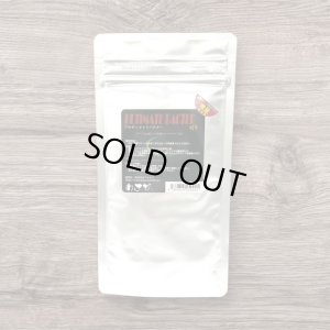 画像1: アルティメットバクターNEW　増量版！50ｇ