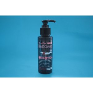 画像: Black Control　100ml