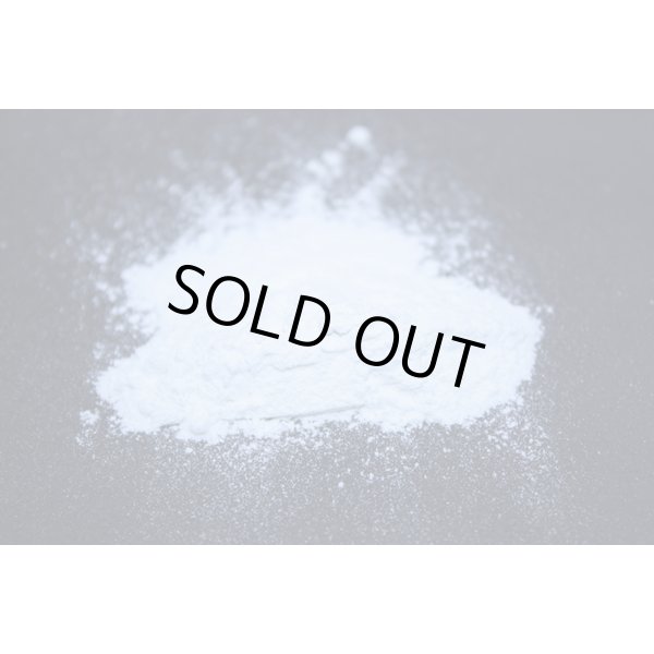 画像4: プラナリアZERO　15ｇ (4)