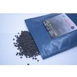 画像2: Adosorption　Charcoal　Ball　300g (2)