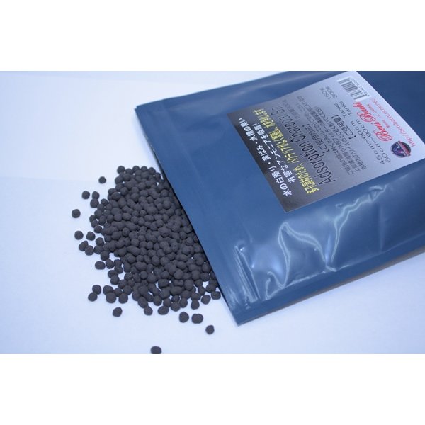 画像2: Adosorption　Charcoal　Ball　300g (2)