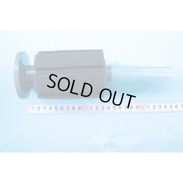 画像2: 投げ込みスポンジフィルター　　Ｍサイズ (2)