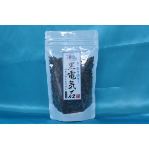 画像: えび富士　黒電気石　500ｇ