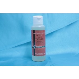 画像: Amino acid Vaital　Plus 100ml