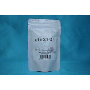 画像: ebi210!  90g