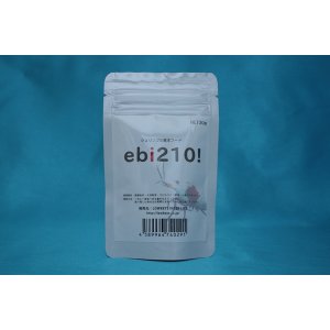 画像: ebi210!  30g