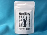 画像: ザリガニ　SPEED GROW  30g