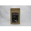 画像1: ＫＯＭＢ　ＦＯＯＤ  50g (1)