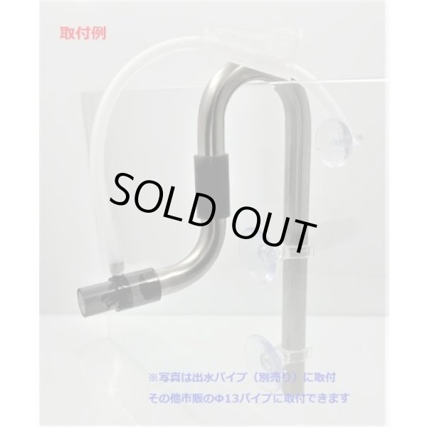 画像4: バブルス　スモーク (4)