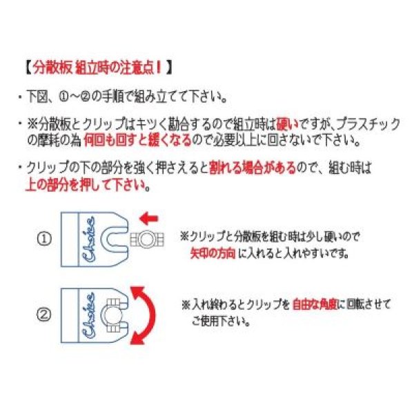 画像6: バブルチョイス (6)