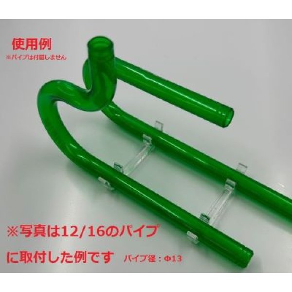 画像7: パラレルクリップ（M） (7)