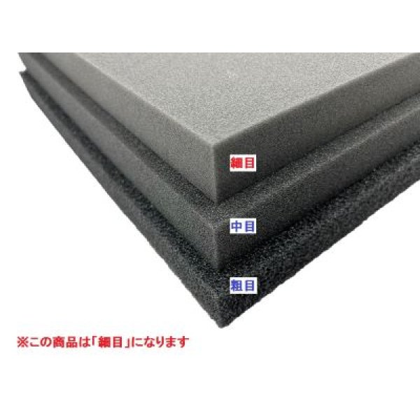 画像5: エフバック細目 (5)