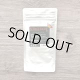 画像: アルティメットバクターNEW　増量版！50ｇ