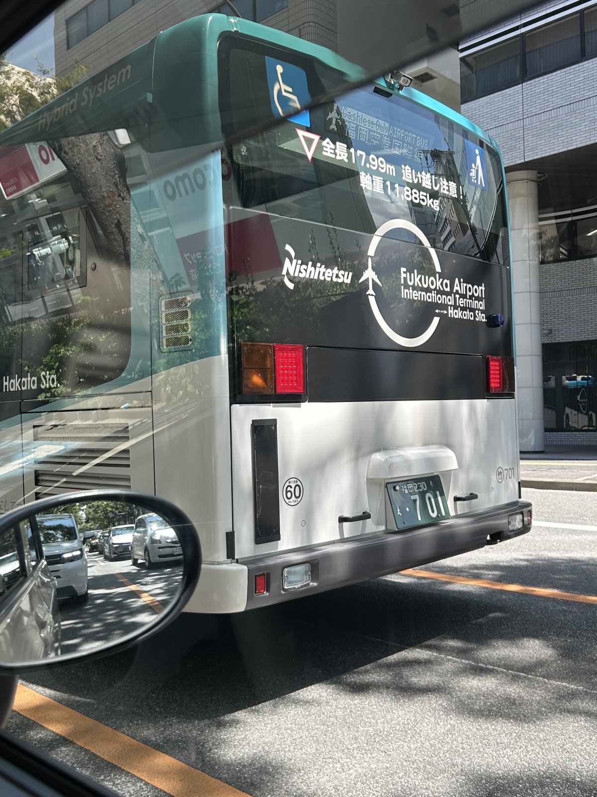 画像: 連節バス🚎🚎