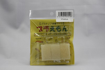 画像: プラえもん