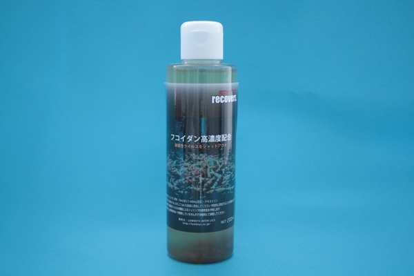 画像1: recovers　フコイダン200ml (1)