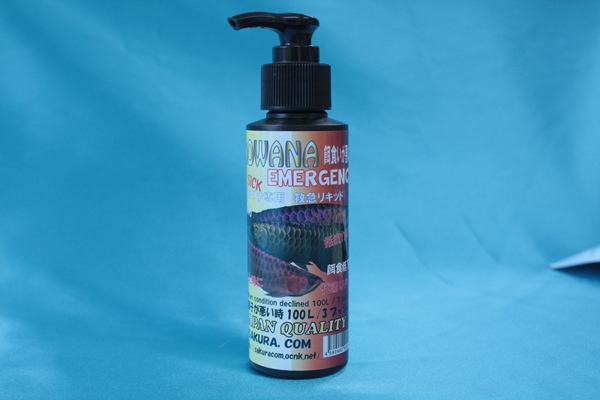 画像1: ＡＲＯＷＡＮＡ　ＥＭＡＲＧＥＮＣＹ　　100ｍｌ (1)